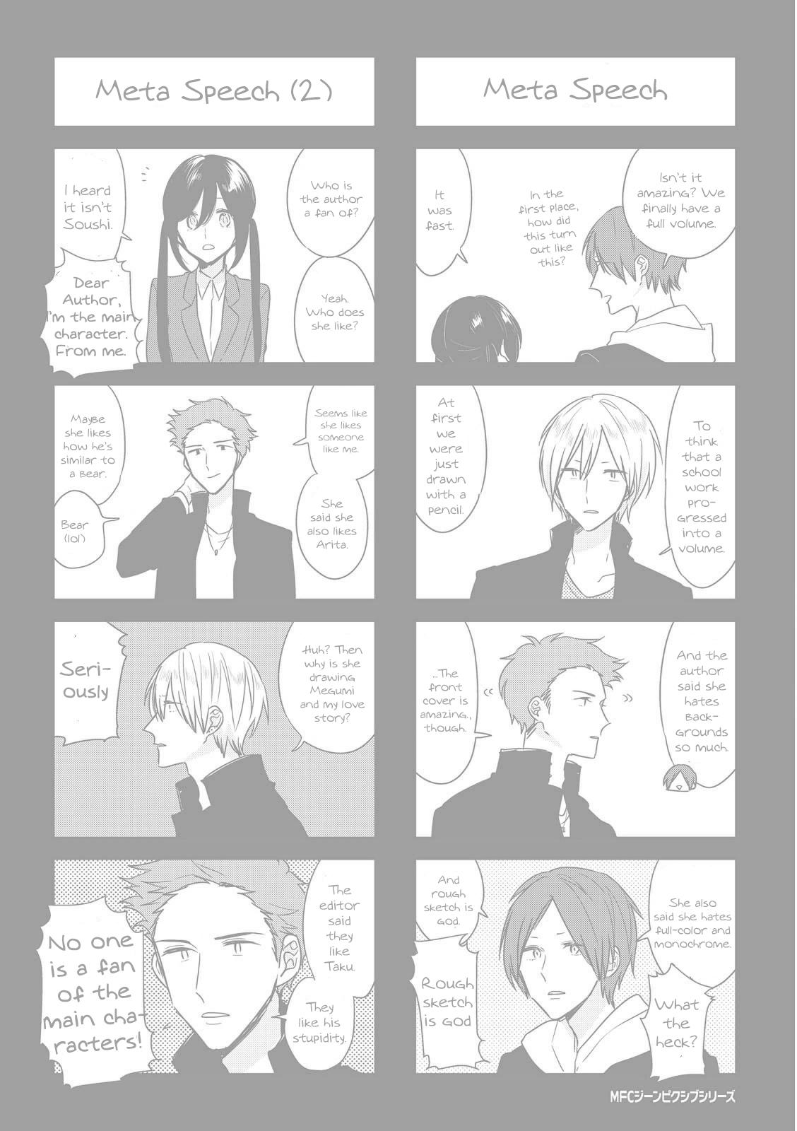 Mutual Love Chap 13.5 - Next Chap 14.5