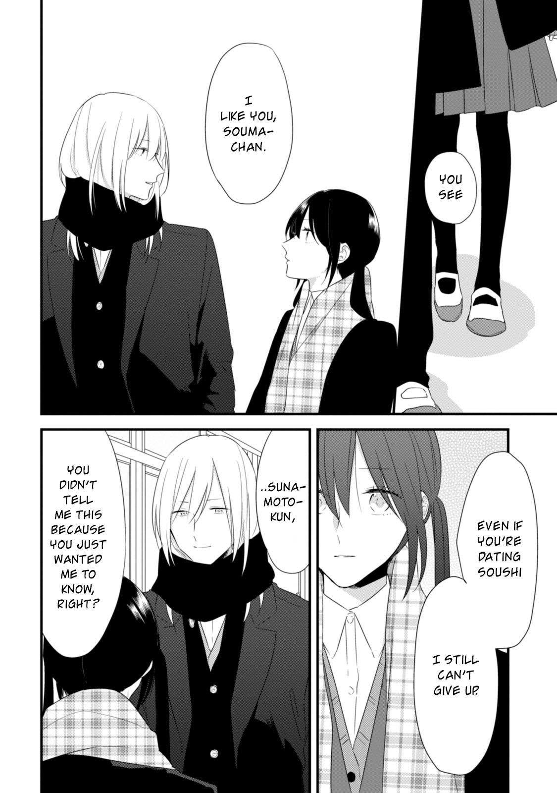 Mutual Love Chap 25 - Next Chap 26