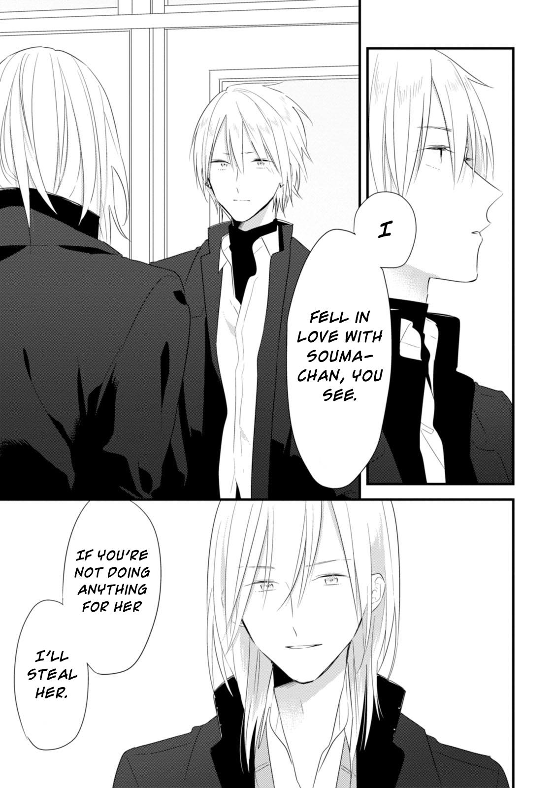 Mutual Love Chap 25 - Next Chap 26