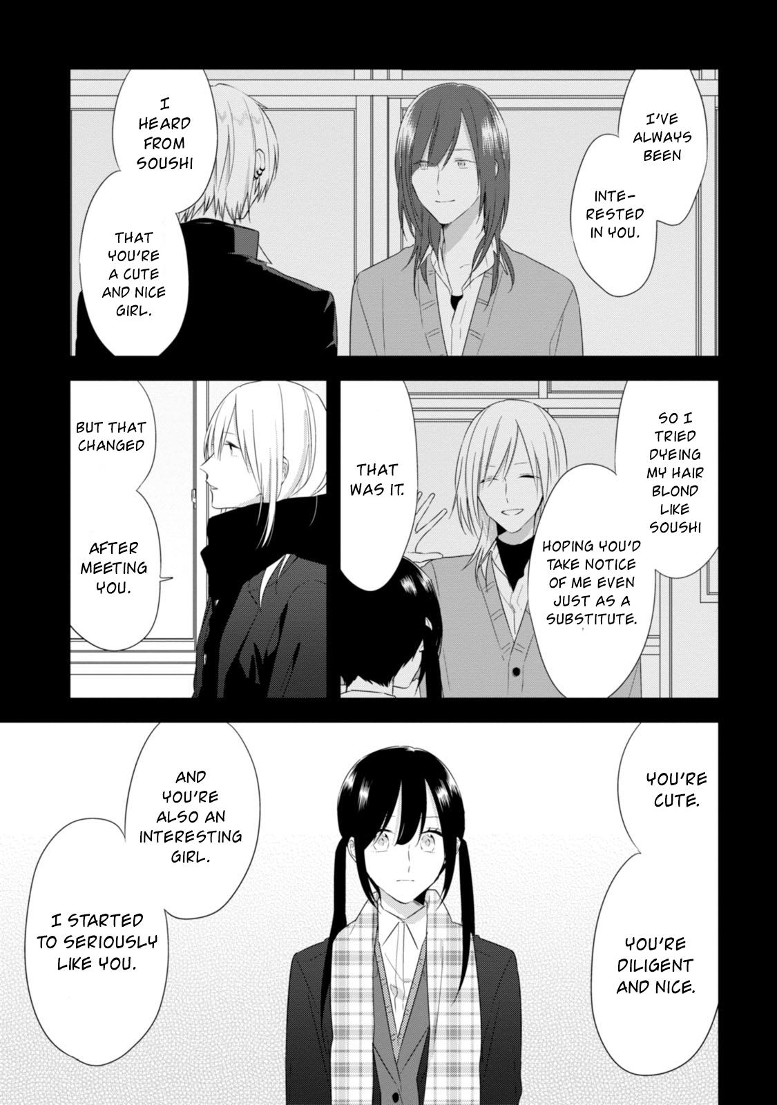 Mutual Love Chap 25 - Next Chap 26