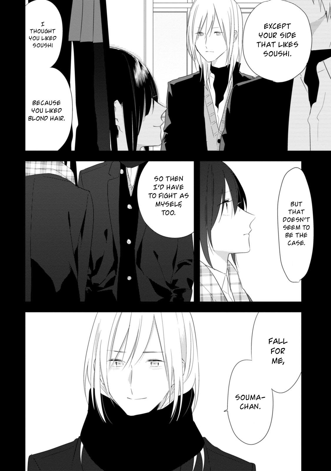 Mutual Love Chap 25 - Next Chap 26