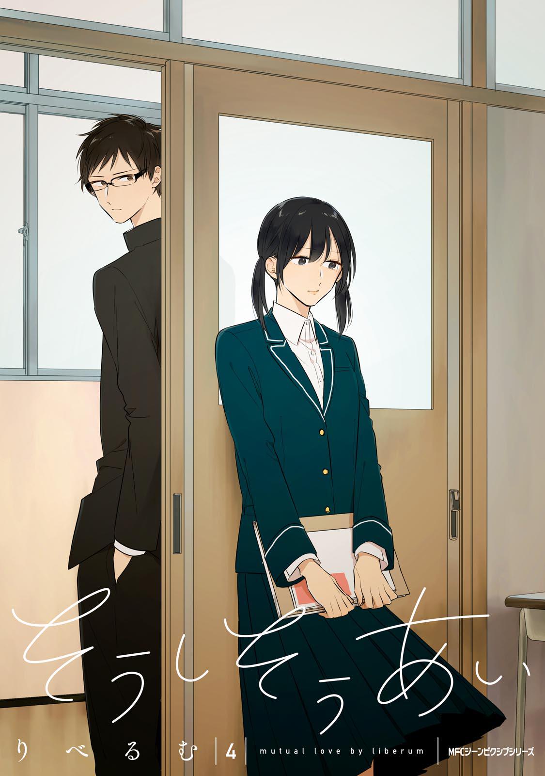 Mutual Love Chap 28 - Next Chap 29