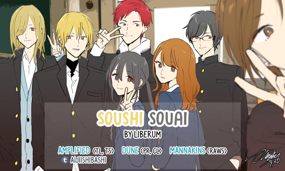 Mutual Love Chap 21.5 - Next Chap 22.5