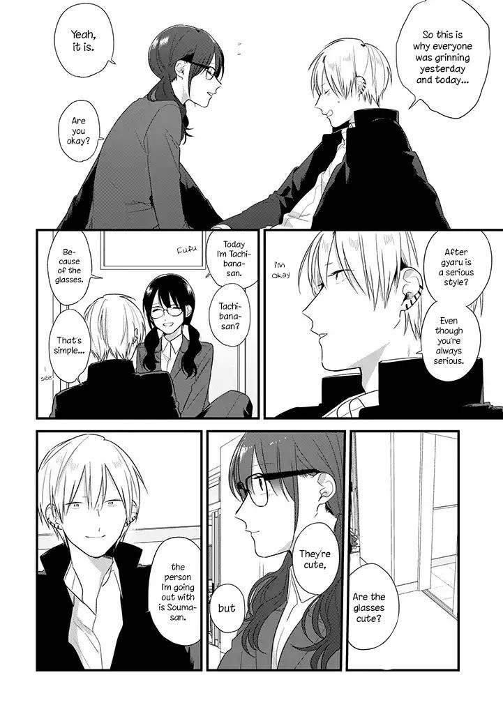 Mutual Love Chap 37 - Next Chap 38