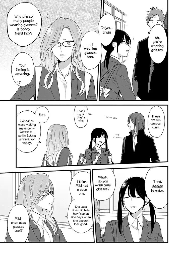 Mutual Love Chap 37 - Next Chap 38