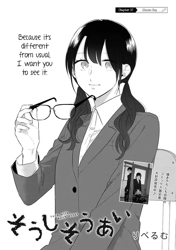 Mutual Love Chap 37 - Next Chap 38