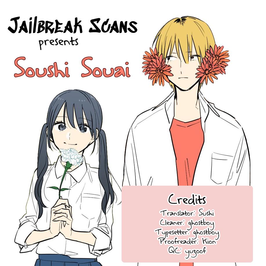 Mutual Love Chap 37.5 - Next Chap 38.5