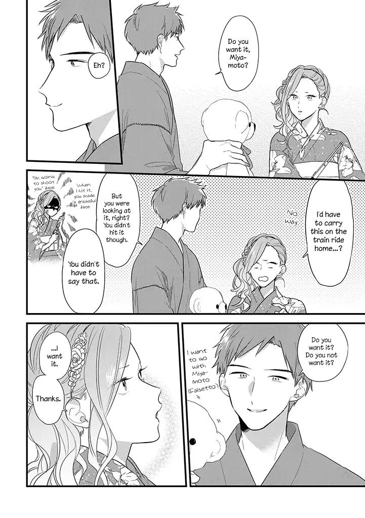 Mutual Love Chap 37.5 - Next Chap 38.5