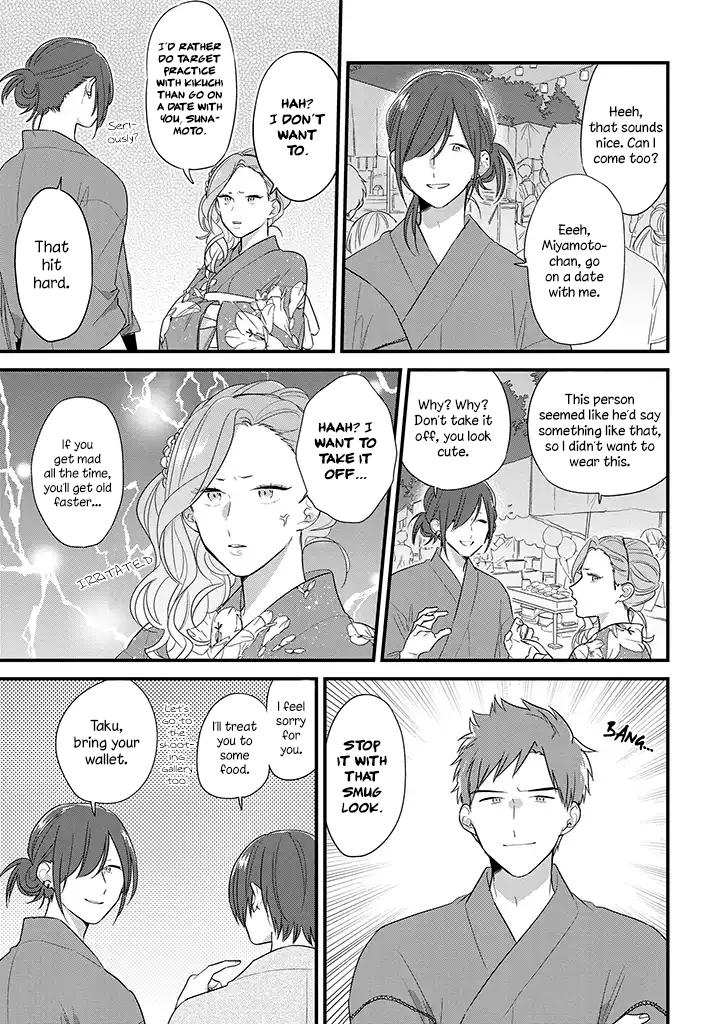 Mutual Love Chap 37.5 - Next Chap 38.5