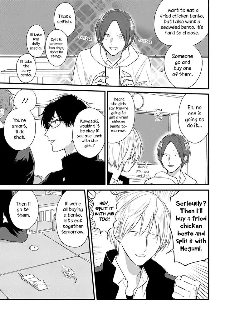 Mutual Love Chap 34 - Next Chap 35