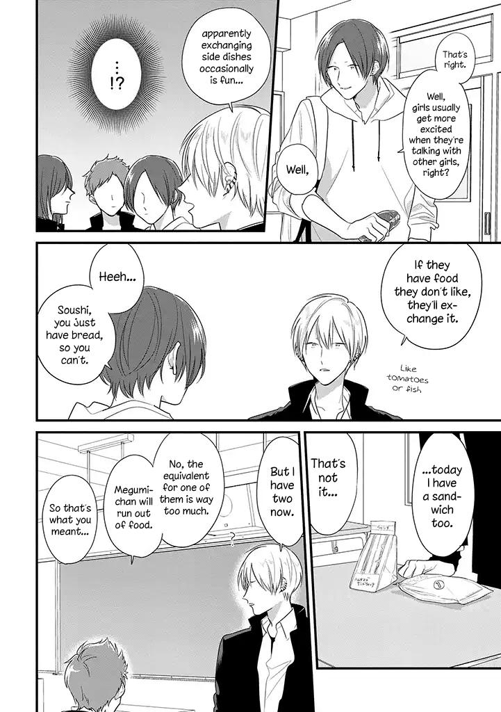 Mutual Love Chap 34 - Next Chap 35