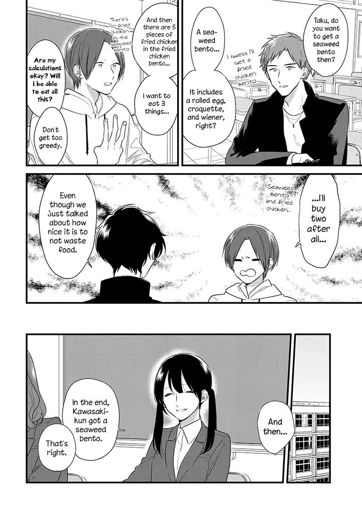 Mutual Love Chap 34 - Next Chap 35