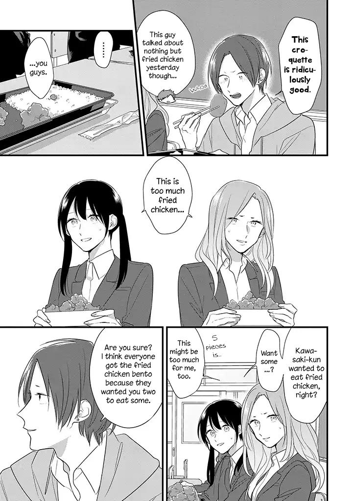 Mutual Love Chap 34 - Next Chap 35