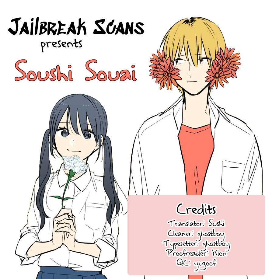Mutual Love Chap 35 - Next Chap 36
