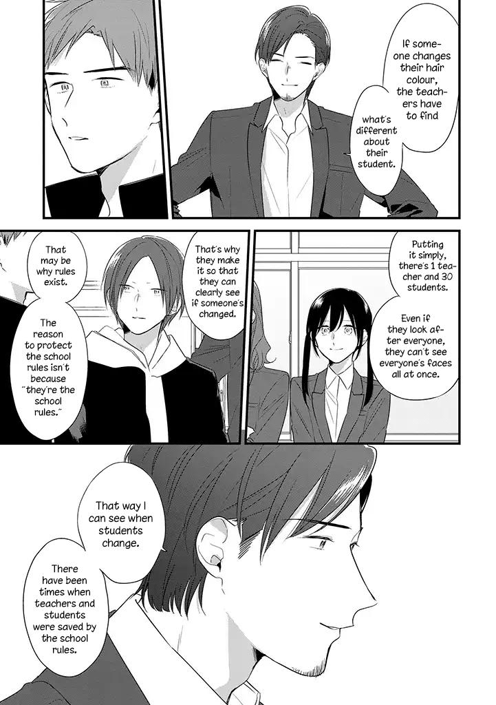 Mutual Love Chap 36 - Next Chap 37