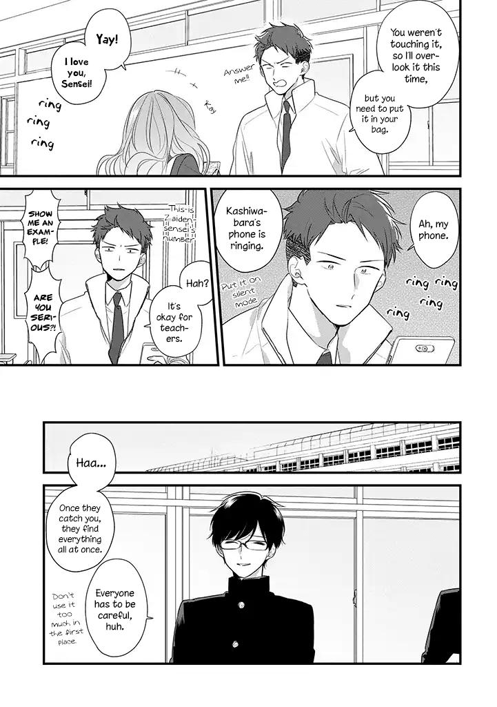 Mutual Love Chap 36 - Next Chap 37
