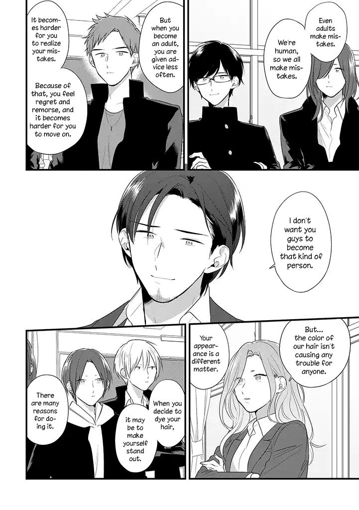 Mutual Love Chap 36 - Next Chap 37