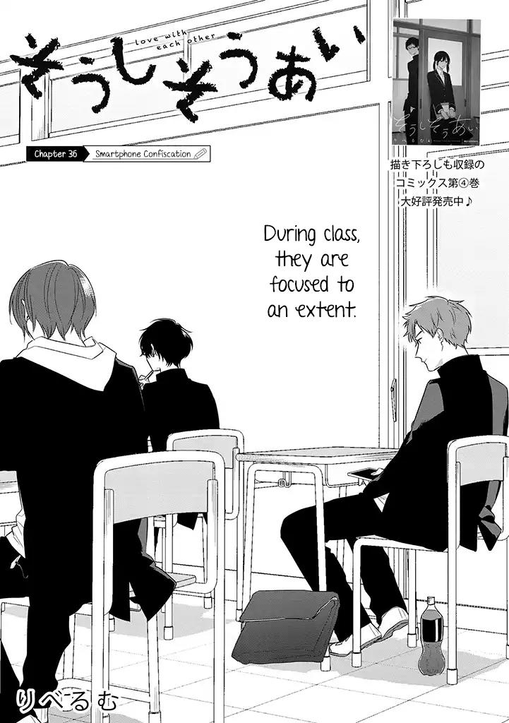 Mutual Love Chap 36 - Next Chap 37