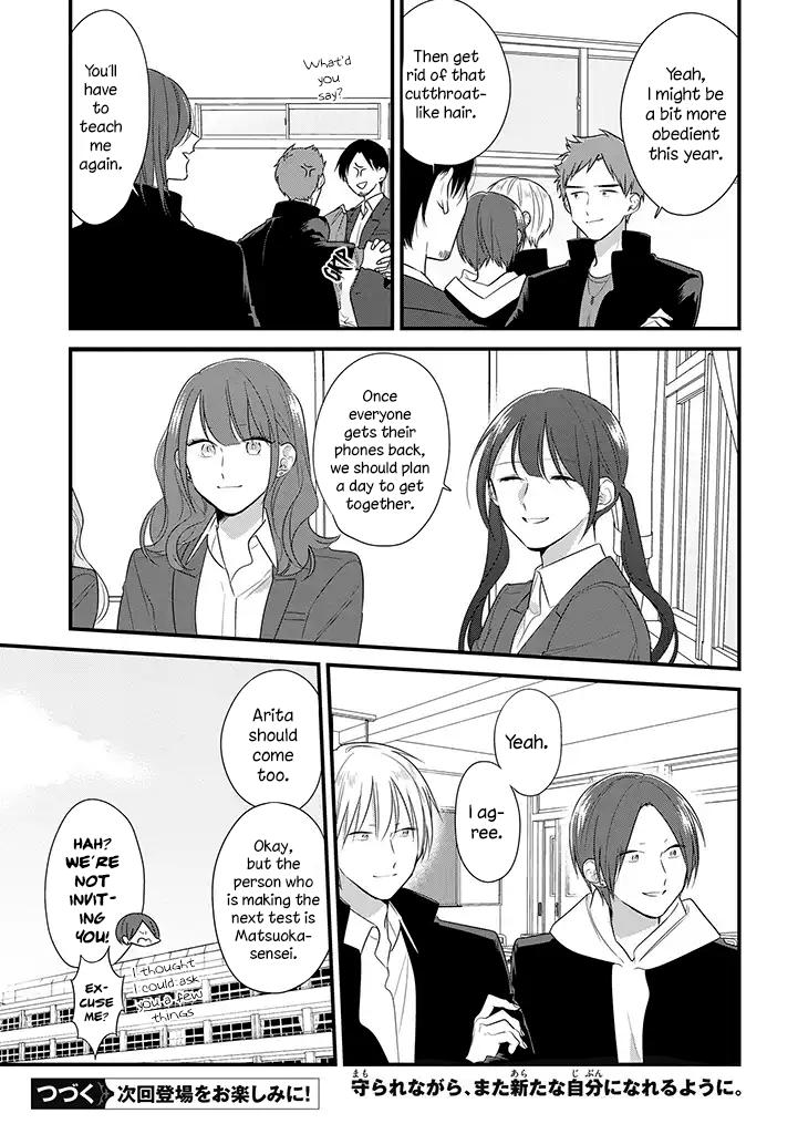 Mutual Love Chap 36 - Next Chap 37