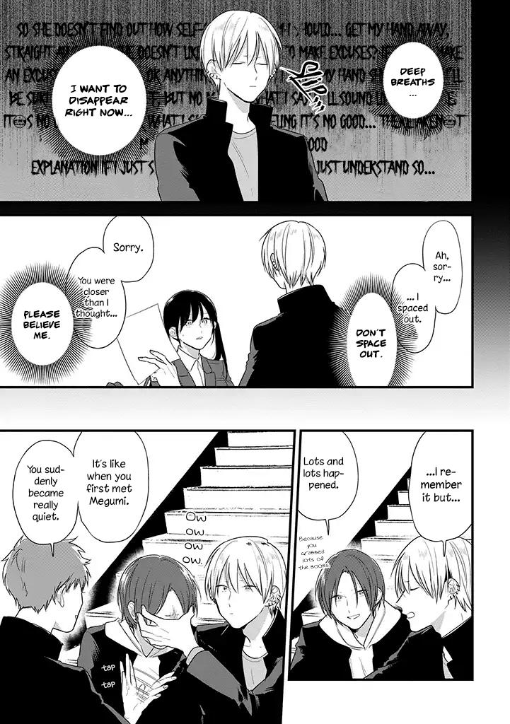 Mutual Love Chap 38 - Next Chap 39
