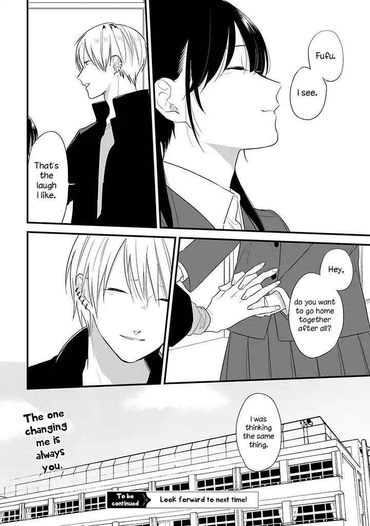 Mutual Love Chap 38 - Next Chap 39