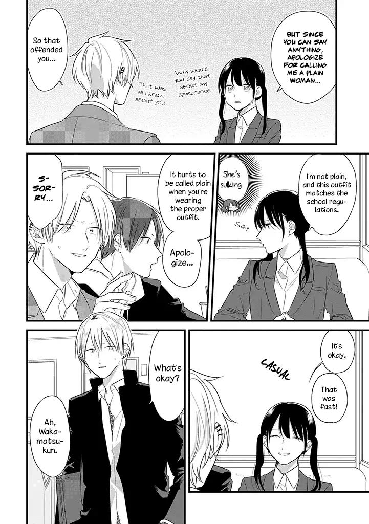 Mutual Love Chap 39 - Next Chap 40
