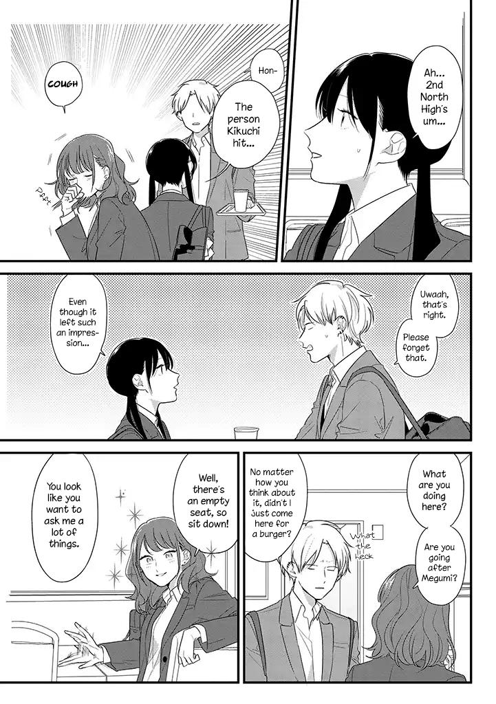 Mutual Love Chap 39 - Next Chap 40