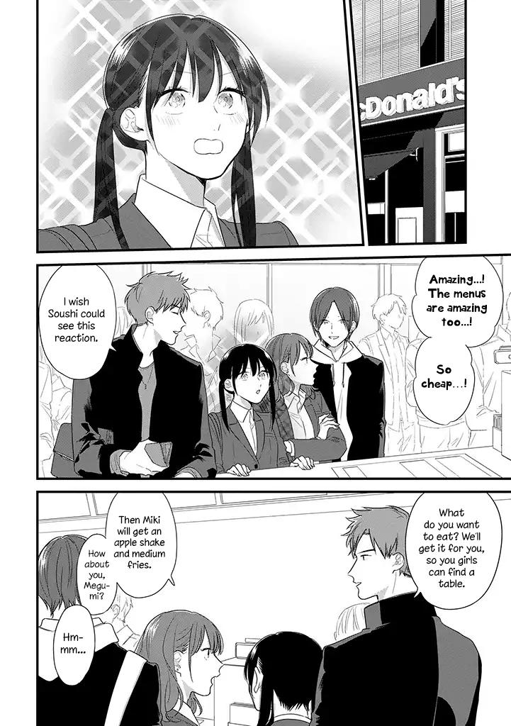 Mutual Love Chap 39 - Next Chap 40