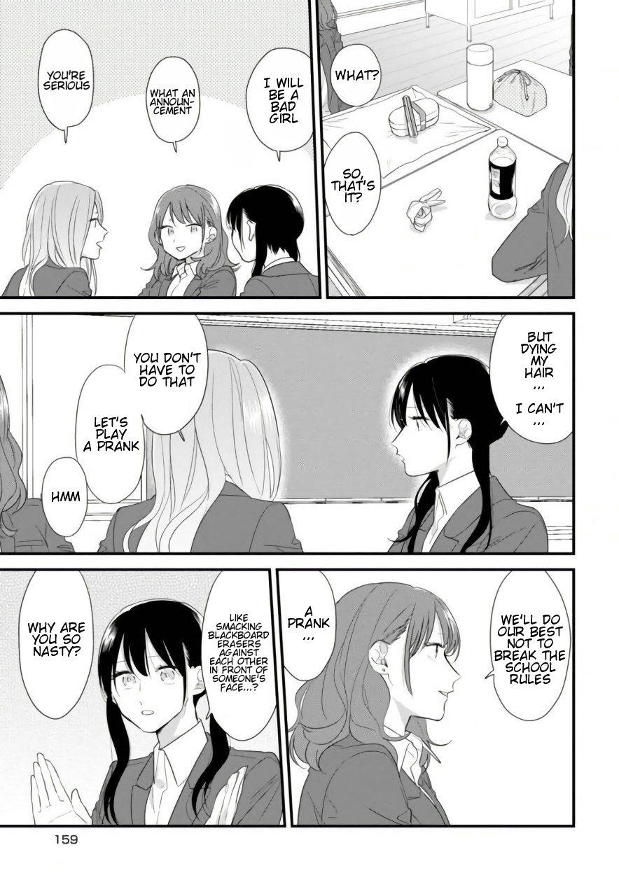 Mutual Love Chap 39.5 - Next Chap 40.5