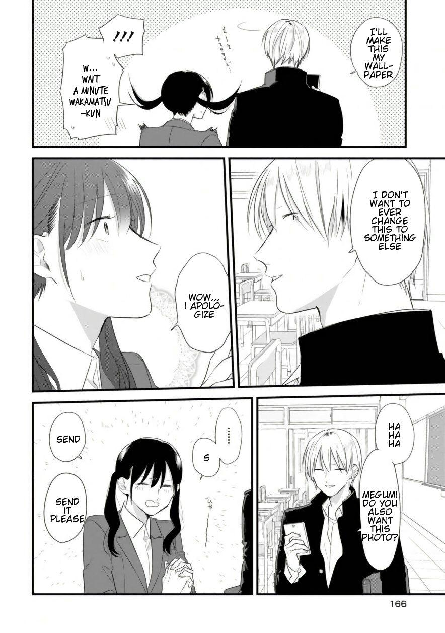 Mutual Love Chap 39.5 - Next Chap 40.5