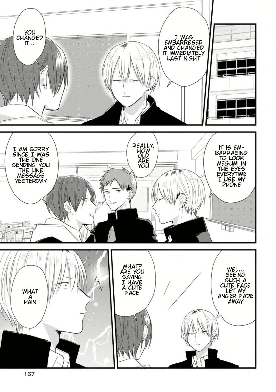 Mutual Love Chap 39.5 - Next Chap 40.5