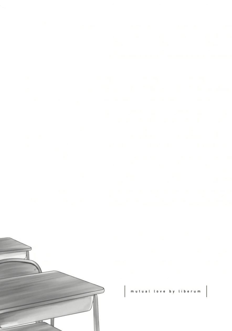 Mutual Love Chap 39.5 - Next Chap 40.5