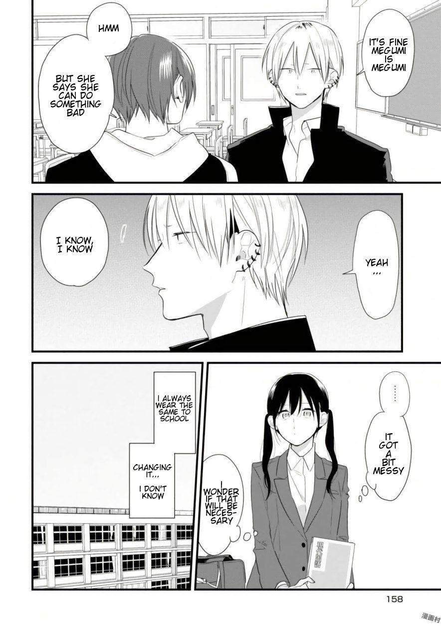 Mutual Love Chap 39.5 - Next Chap 40.5