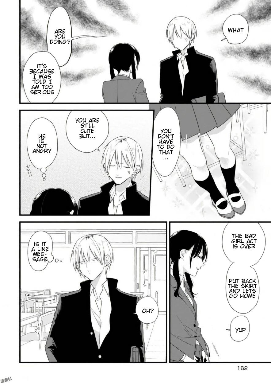 Mutual Love Chap 39.5 - Next Chap 40.5