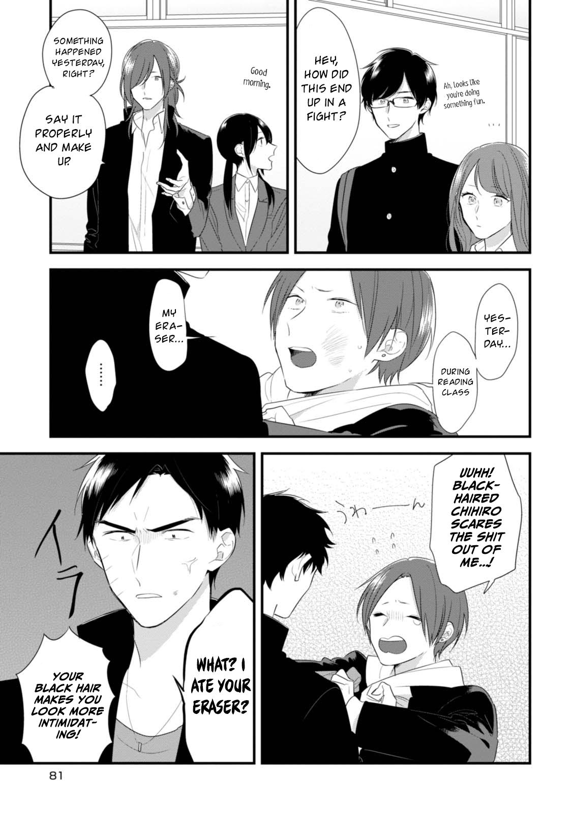 Mutual Love Chap 31 - Next Chap 32