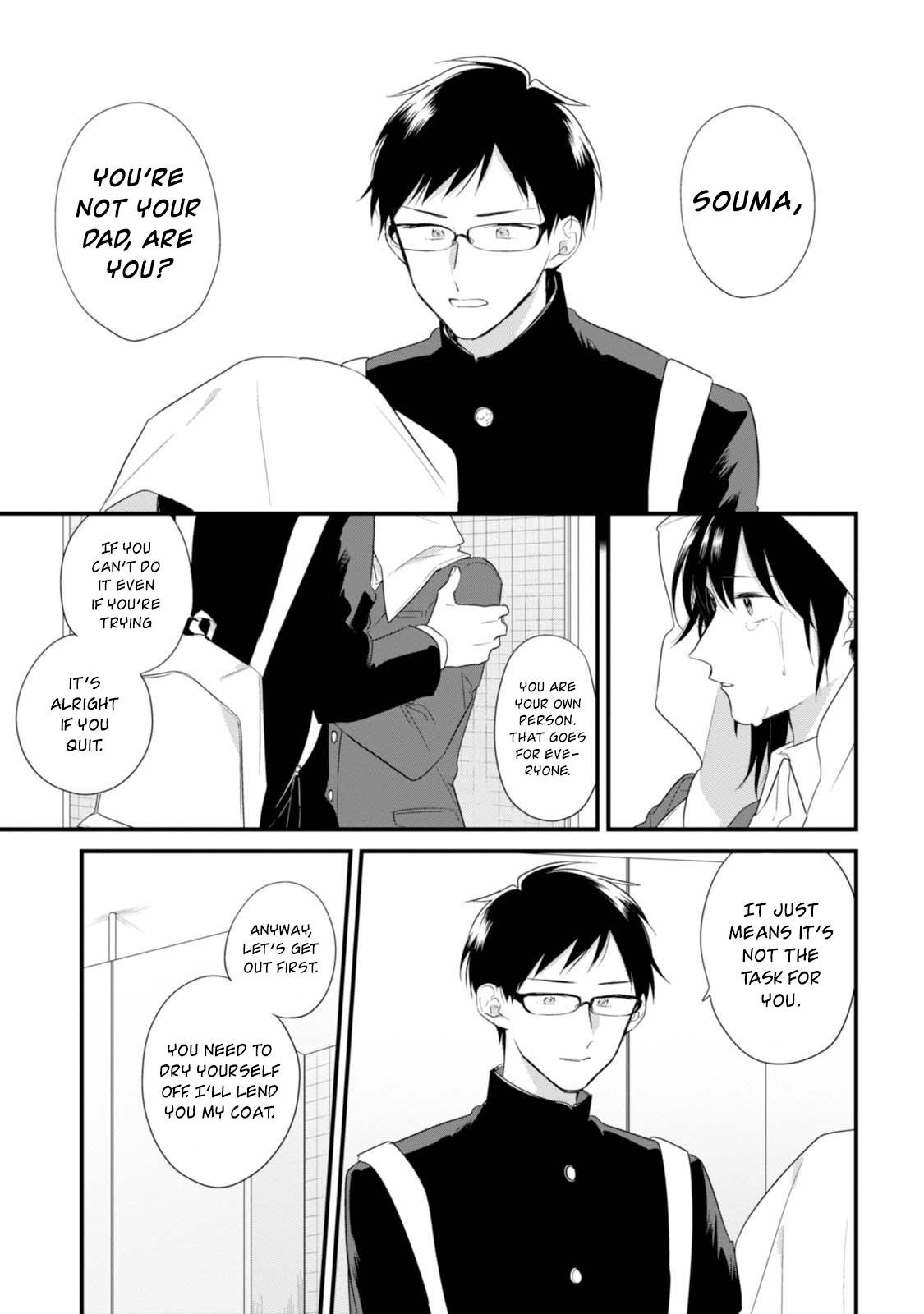 Mutual Love Chap 33 - Next Chap 34
