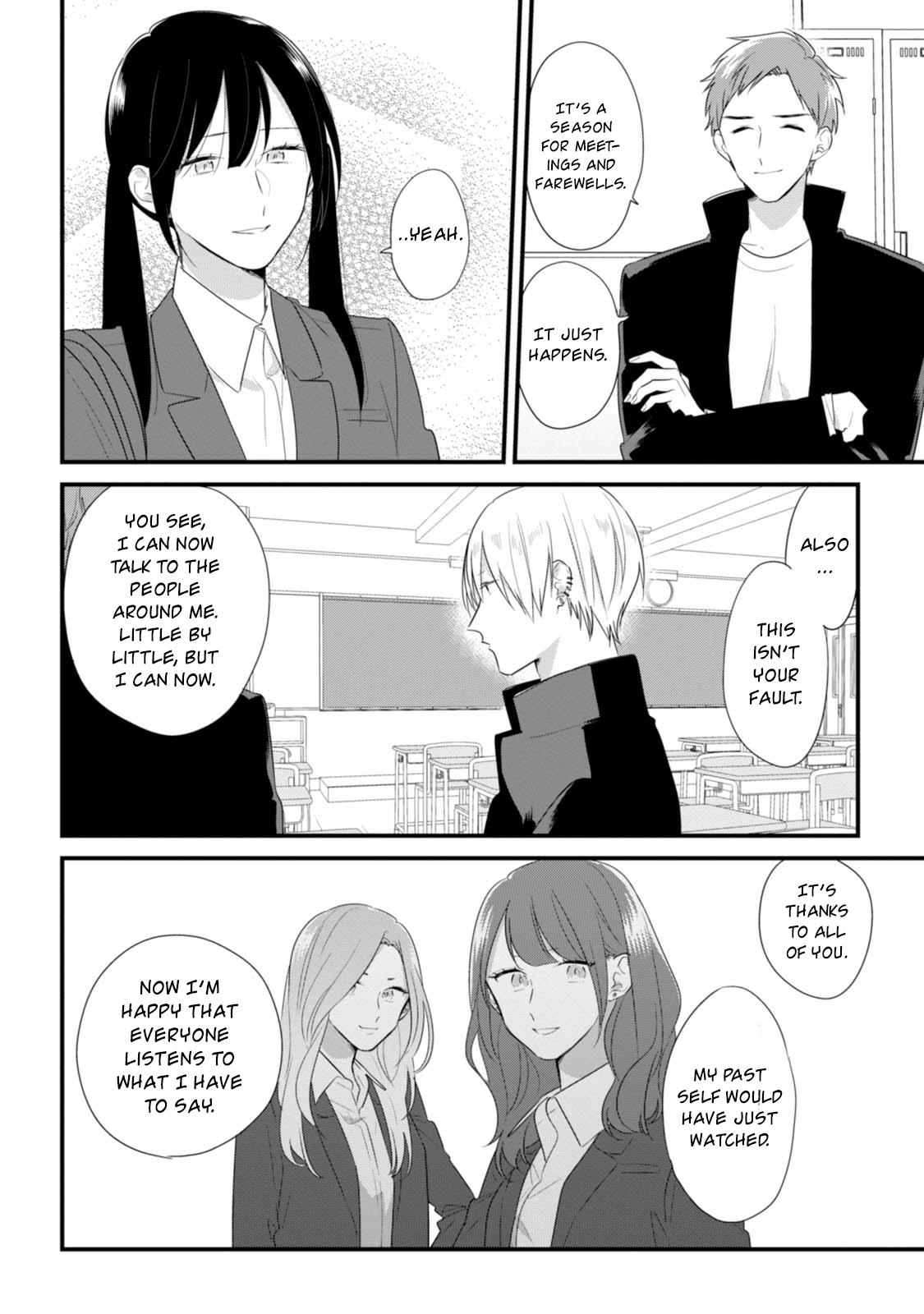 Mutual Love Chap 33.5 - Next Chap 34.5