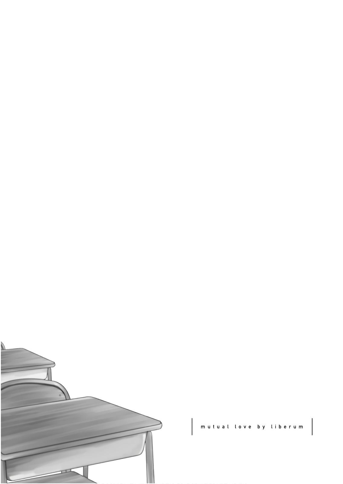 Mutual Love Chap 44 - Next Chap 45