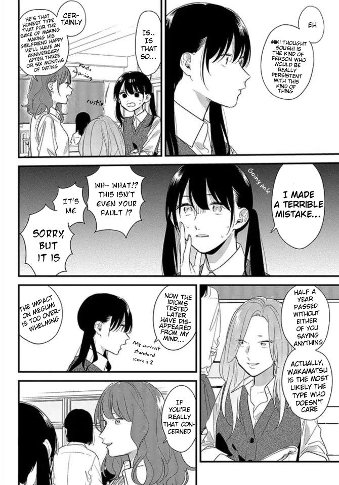 Mutual Love Chap 46 - Next Chap 47