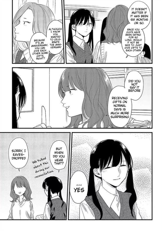 Mutual Love Chap 46 - Next Chap 47