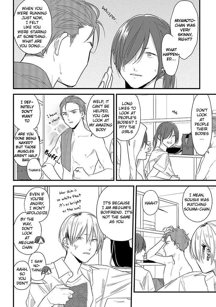 Mutual Love Chap 48 - Next Chap 49