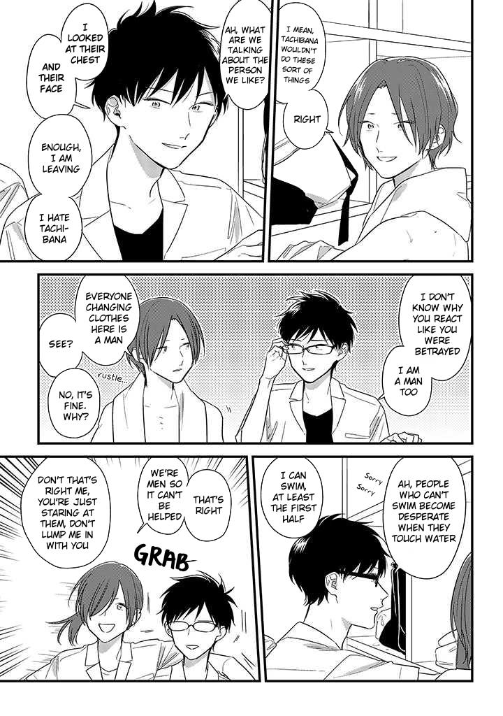 Mutual Love Chap 48 - Next Chap 49