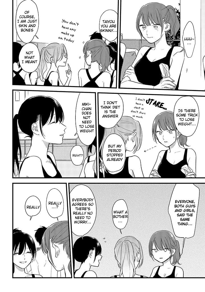 Mutual Love Chap 48 - Next Chap 49