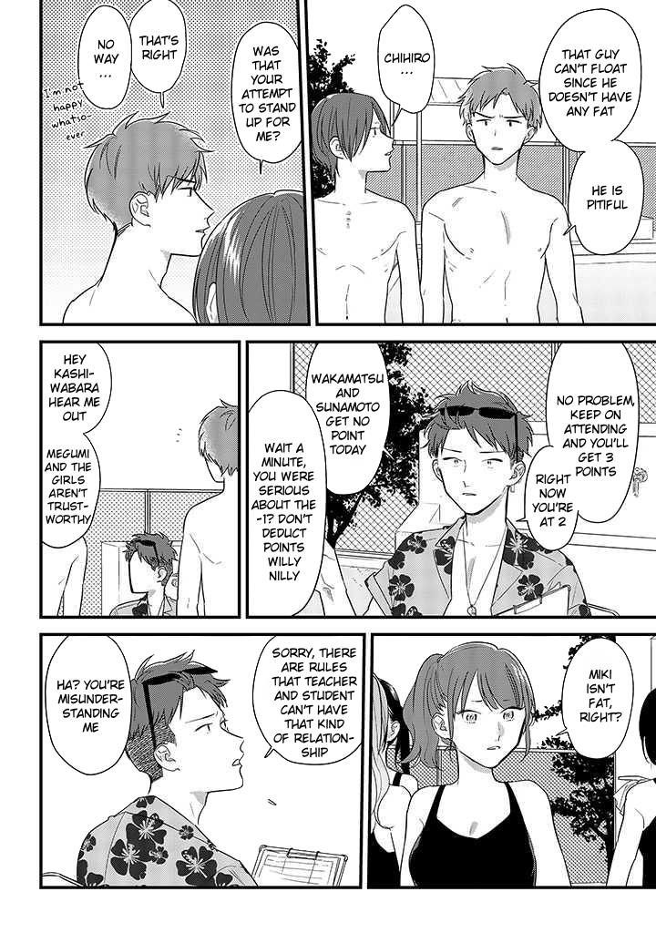 Mutual Love Chap 48 - Next Chap 49