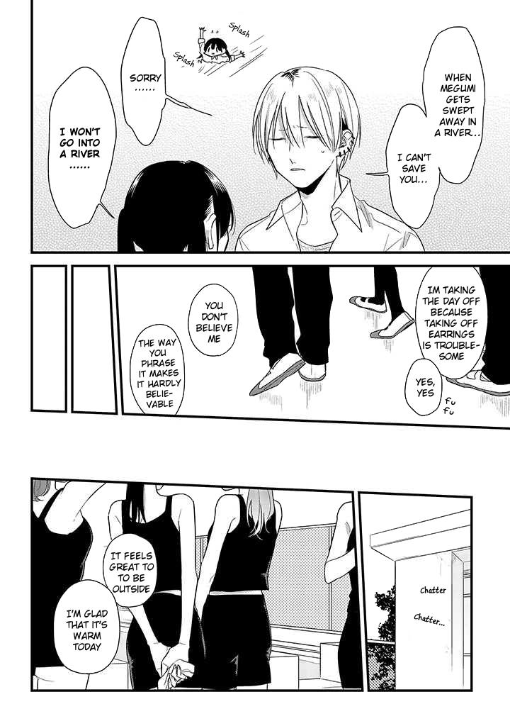 Mutual Love Chap 48 - Next Chap 49