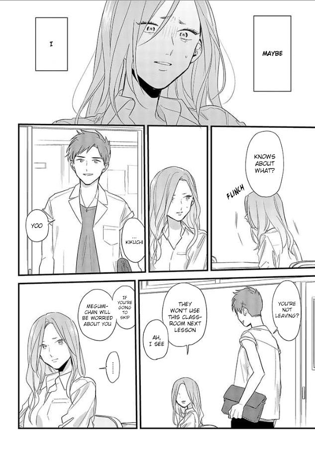 Mutual Love Chap 49 - Next Chap 50