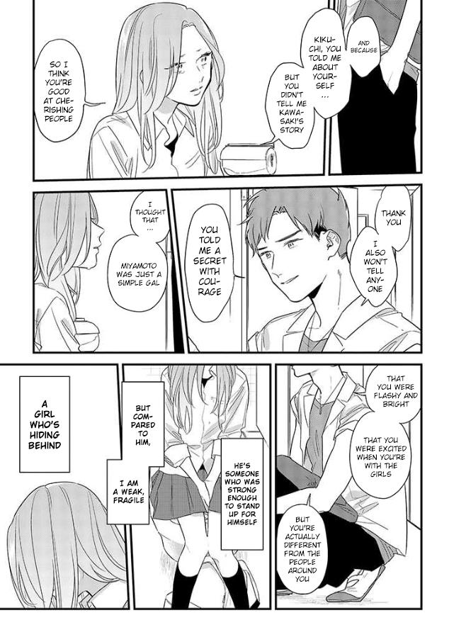 Mutual Love Chap 49 - Next Chap 50