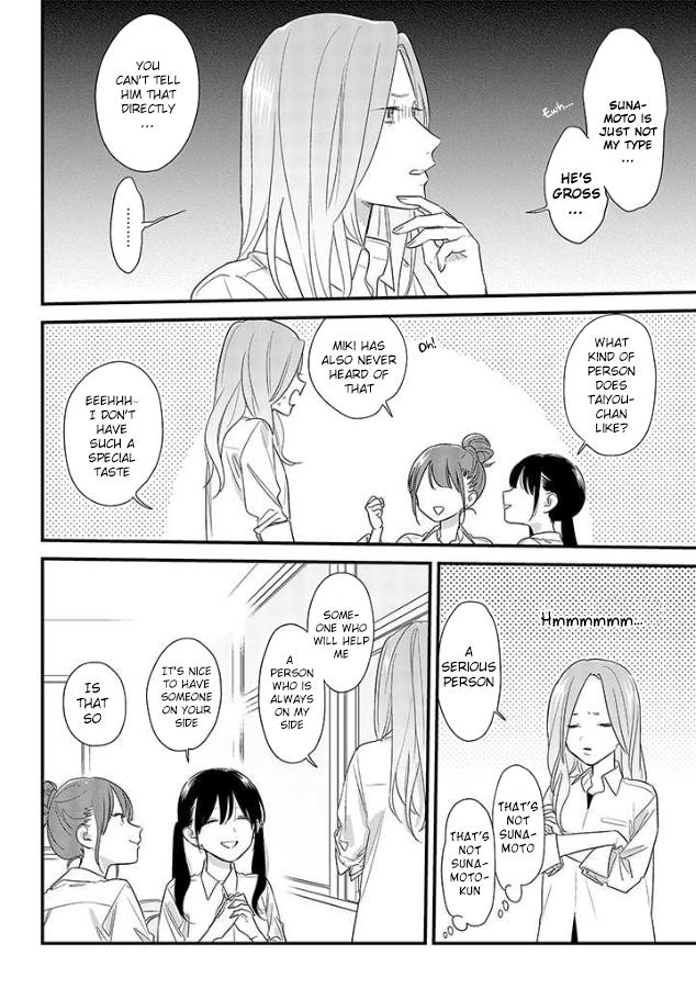 Mutual Love Chap 49 - Next Chap 50