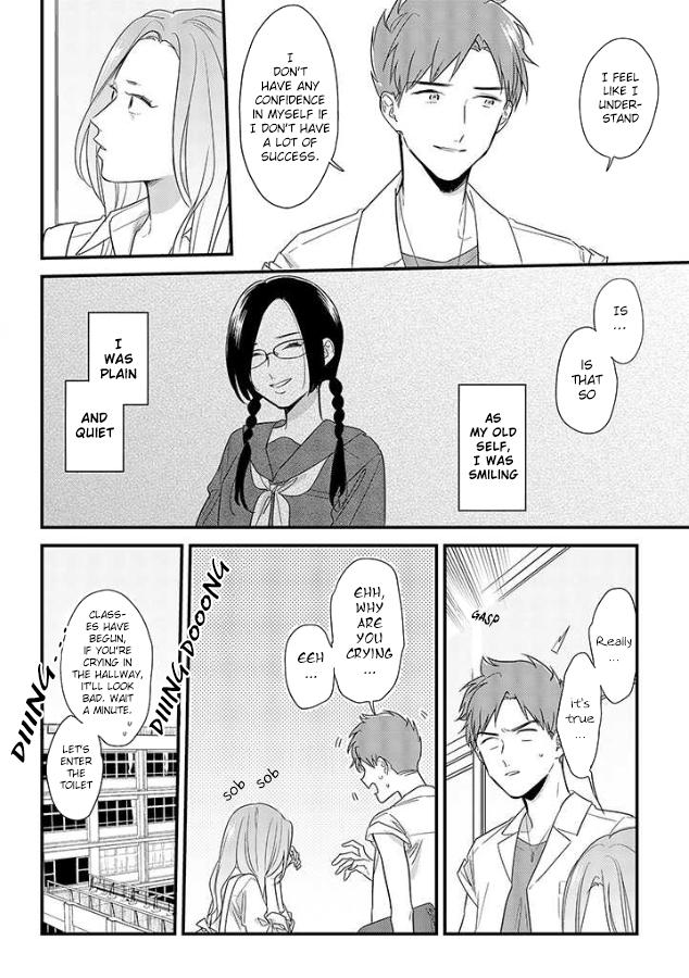 Mutual Love Chap 49 - Next Chap 50