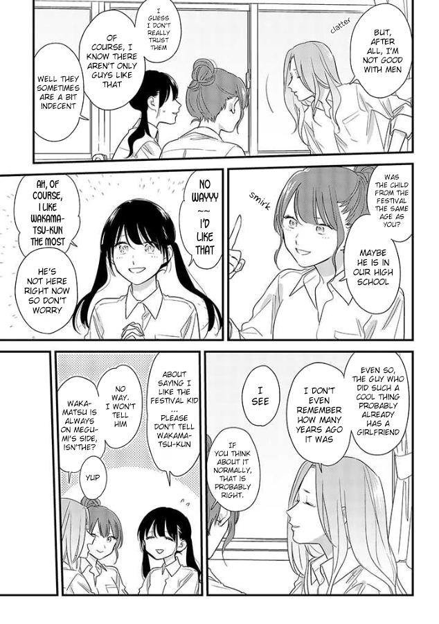 Mutual Love Chap 49 - Next Chap 50